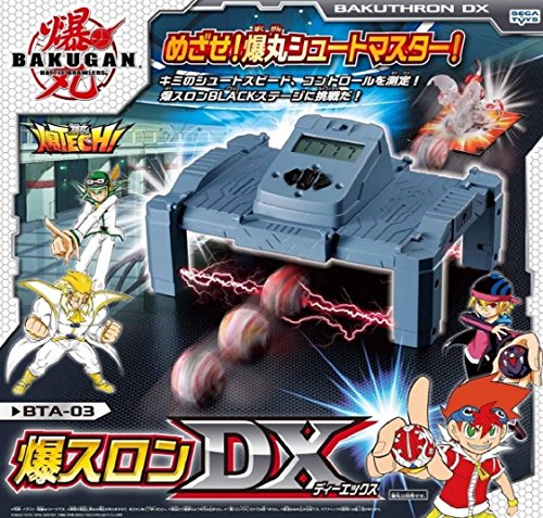 爆丸 Amazon | SEGATOYS セガトイズ 爆丸 爆TECH!! 爆テクシリーズ 5