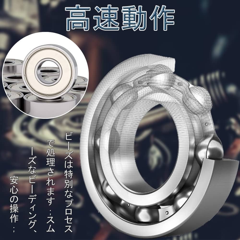 ベアリングボール 直径4.46mm 赤いキャップ付き ボールトランスファベア - Heavy Duty Units 888 -