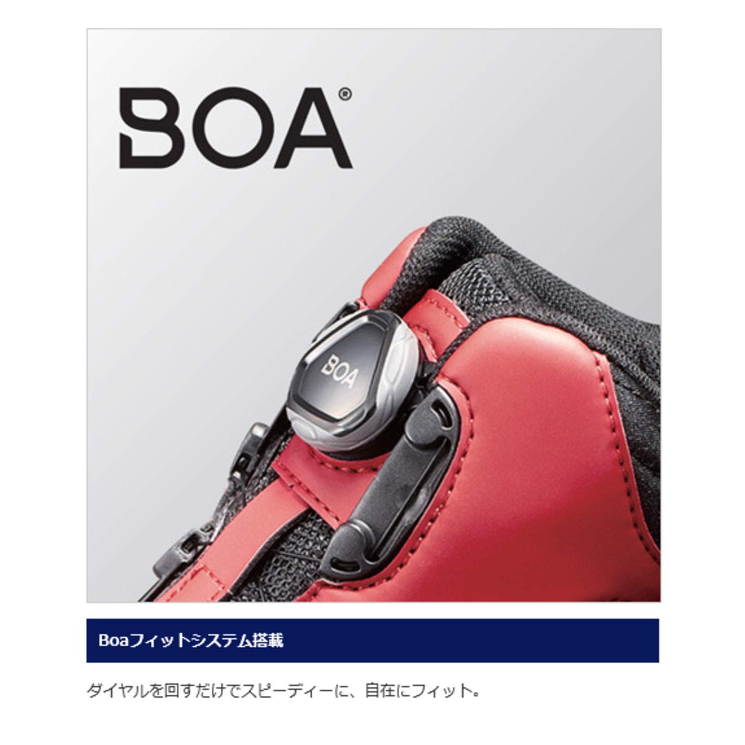 シマノ (SHIMANO) ジオロック カットラバーピンフェルト ドライシューズ Amazon | シマノ(SHIMANO) ドライシールド・ジオロック・カットラバー