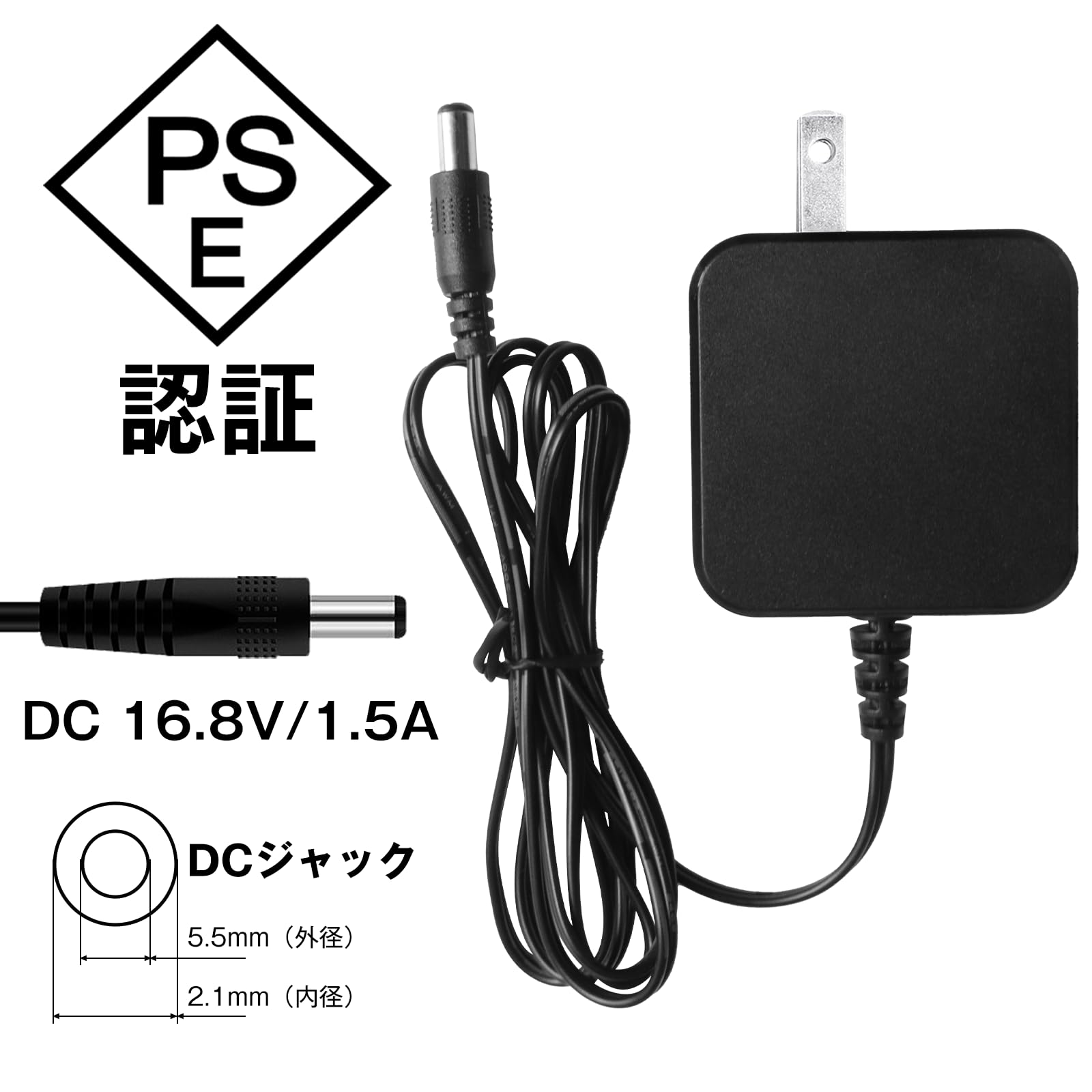 LABWIND 50V 24000mAh バッテリー AFXBOOTS 50Vファン専用