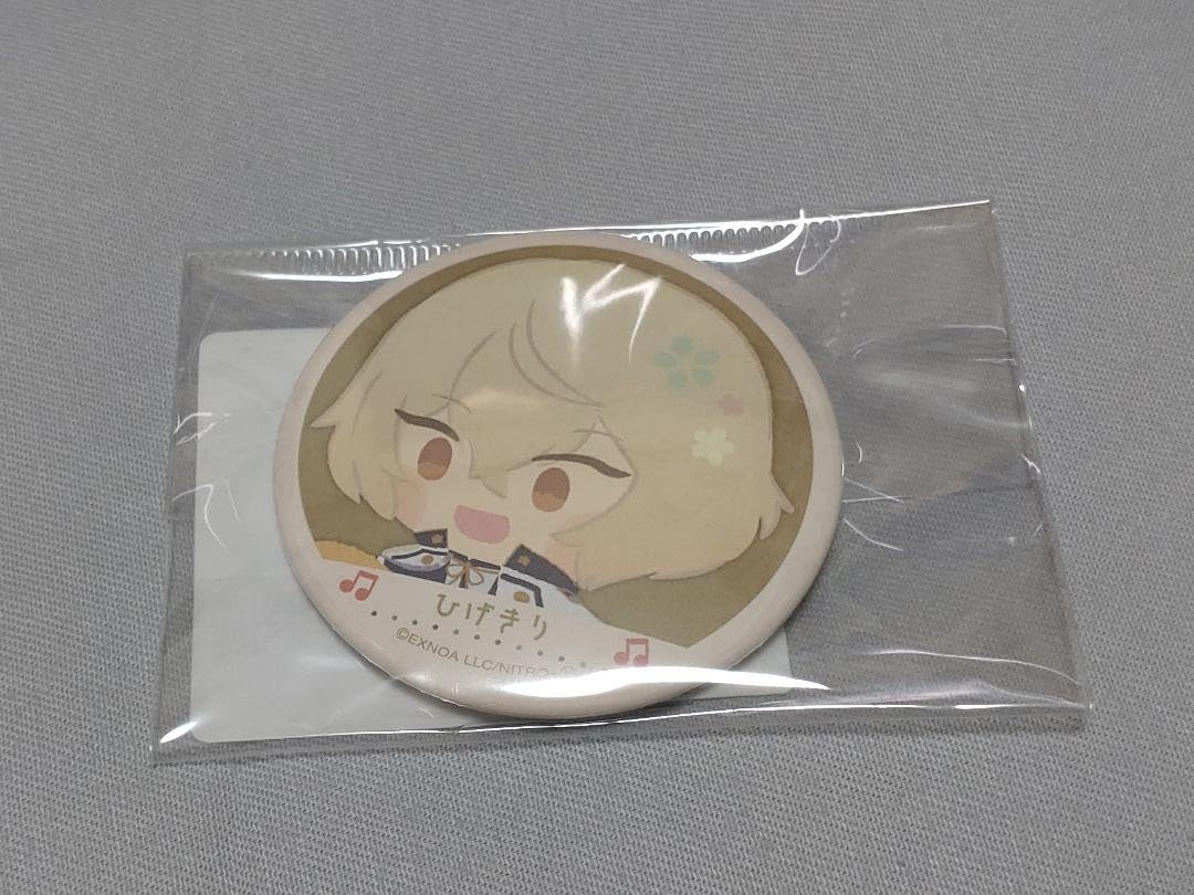 わんぱく！ 刀剣乱舞 A賞 ひげきり 髭切 muy4B-m55056585264 