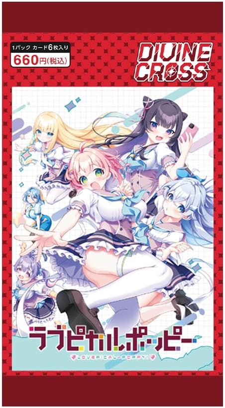 Tea G Love Pical Poppy Divine Cross 6 Card Pack