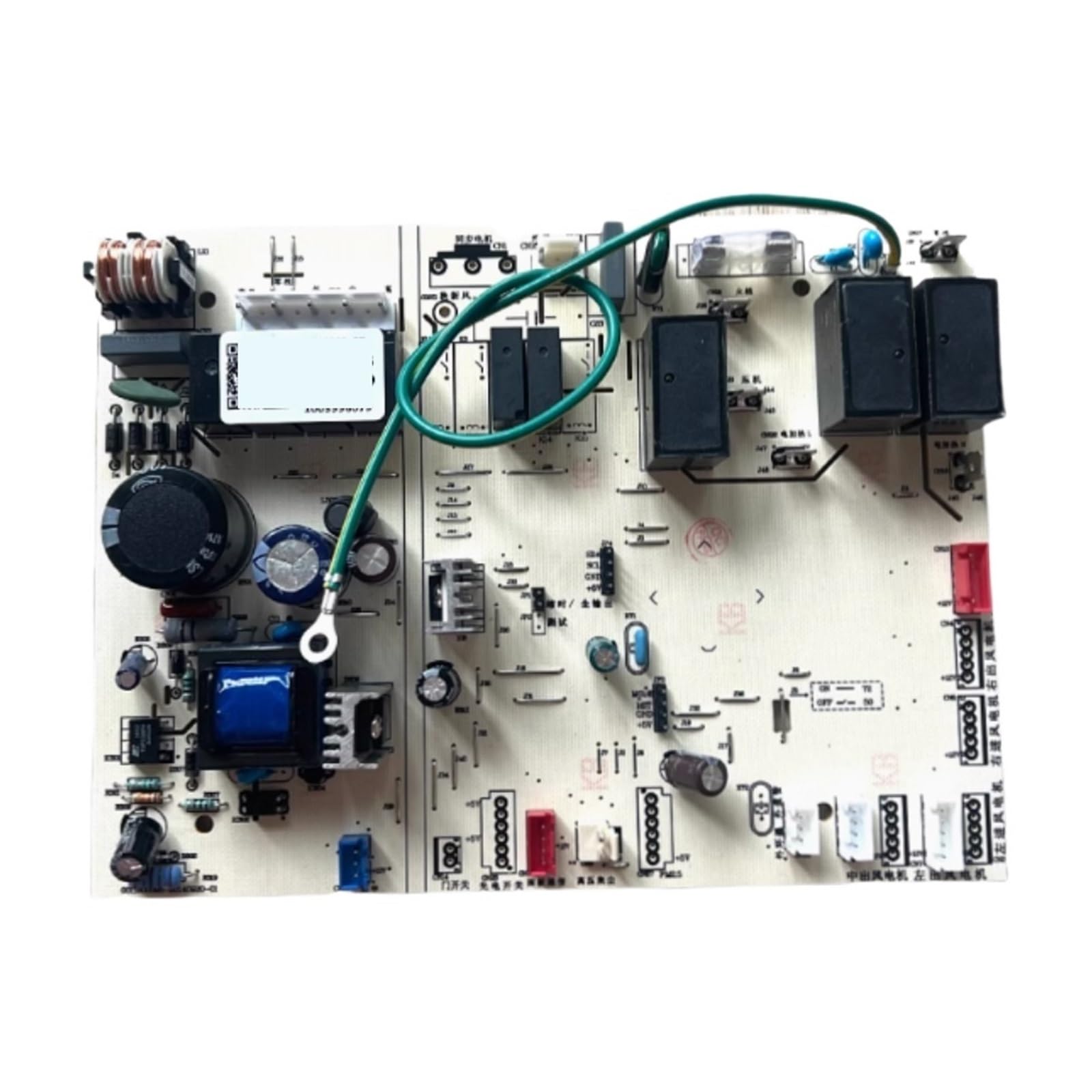 MVIVDUY 1pcs air Conditioner Internal Computer Board 0011800395 0011800396 Control Motherboard Components(0011800395)