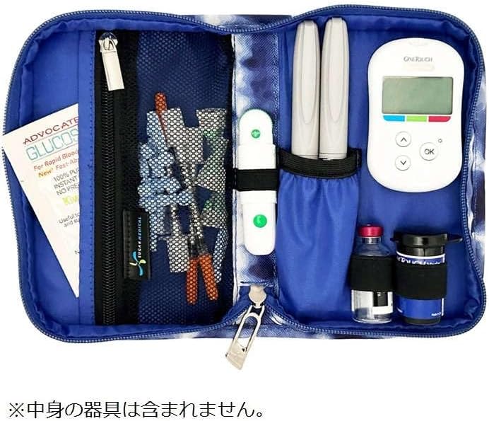 【糖尿病】【インスリンポーチ】シュガーバッグ：タイダイ