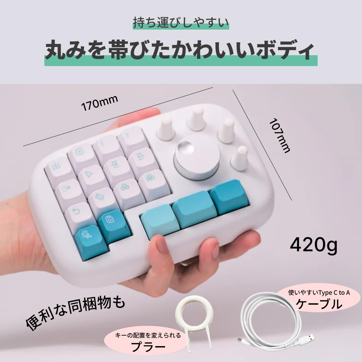 Amazon.co.jp: moimate CreatorPad (Ink Black / Video Editing) Left