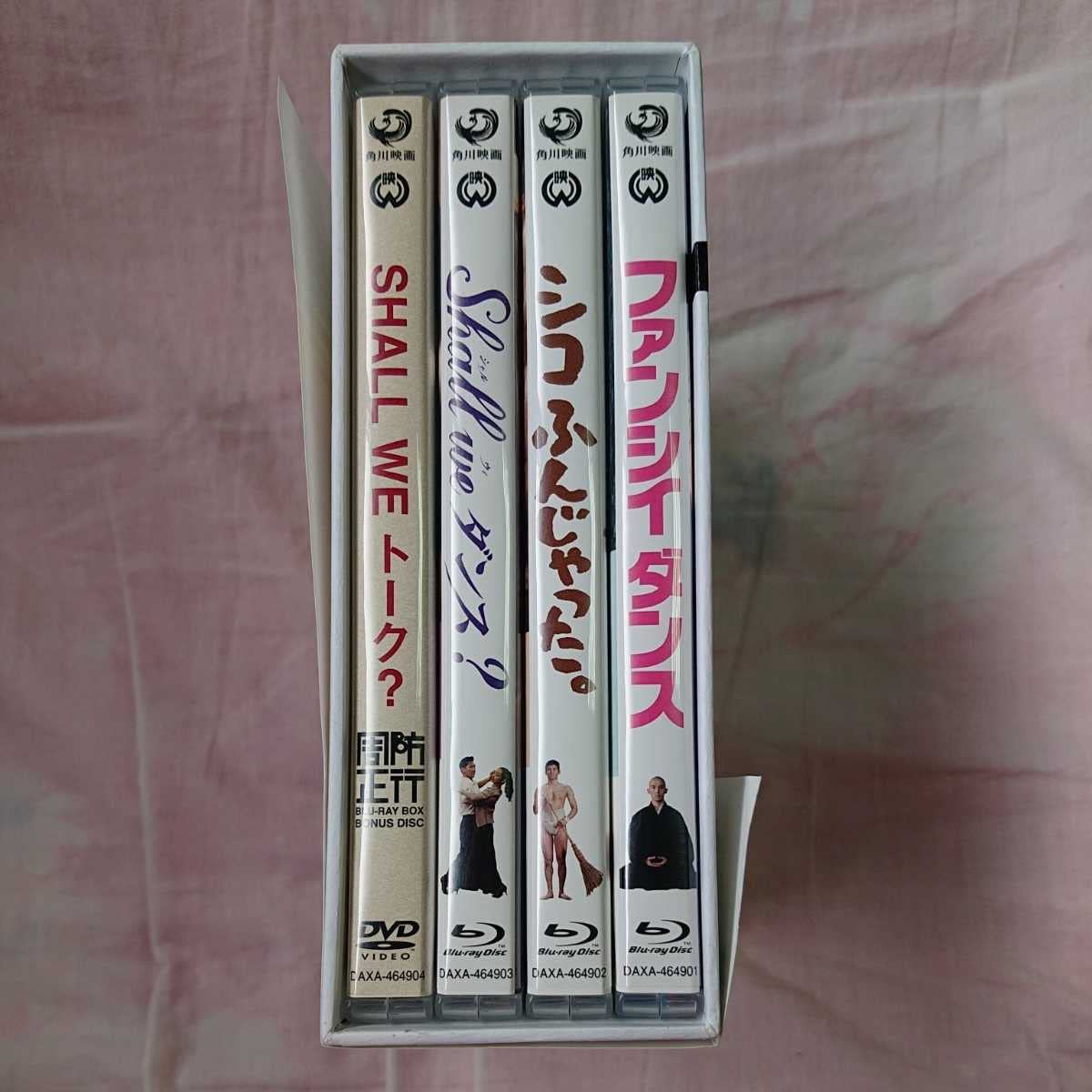 Amazon.co.jp: 国内正規品周防正行監督 Blu-ray BOX／ファンシイダンス