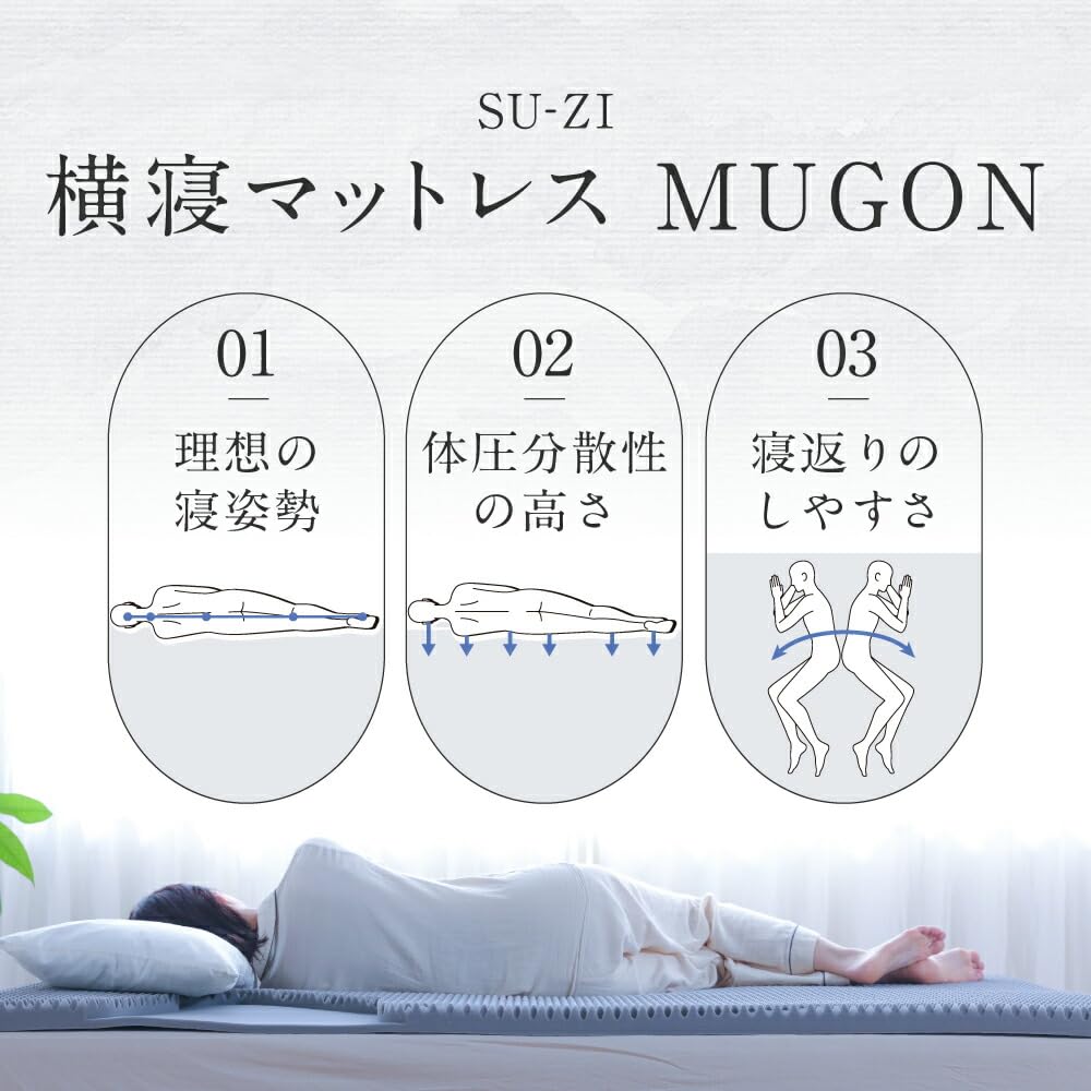 Mさん❁⃘*.゜マットレス 引取りキャンペーン対象外】 ☆【送料無料】 【ネット限定品