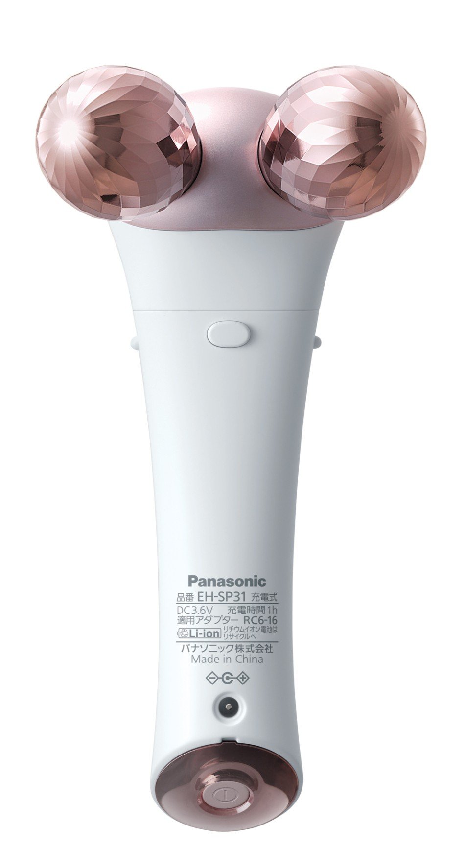 Amazon | パナソニック ローラー式美容器 温感エステローラー ピンク