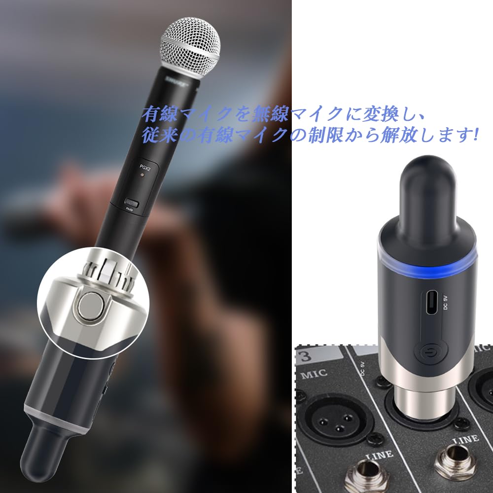 Amazon.co.jp: ワイヤレスマイクシステム送信機と受信機 UHF XLR 充電