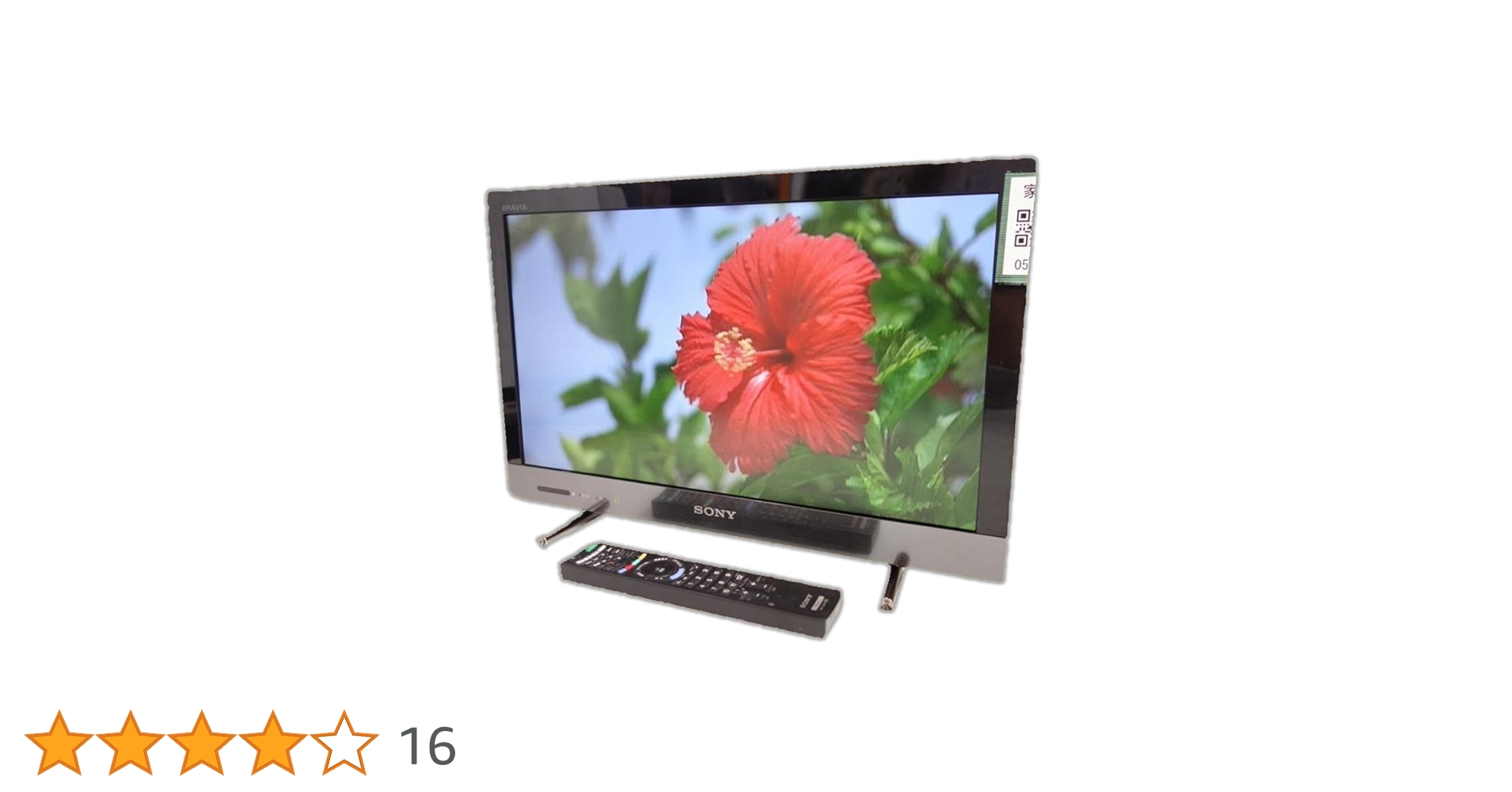 SONY BRAVIA KDL-22EX420 液晶テレビ 外付HDD録画対応 Amazon | ソニー 22V型地上・BS・110度CSデジタルハイビジョン