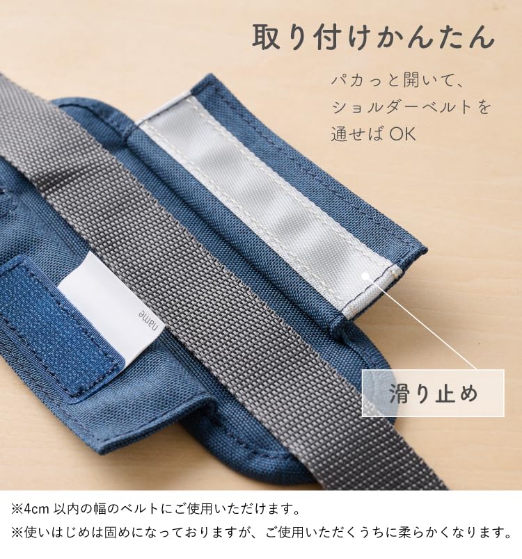 Amazon｜水筒 肩 パッド 紐カバー ショルダーパッド 肩がけ 肩紐カバー