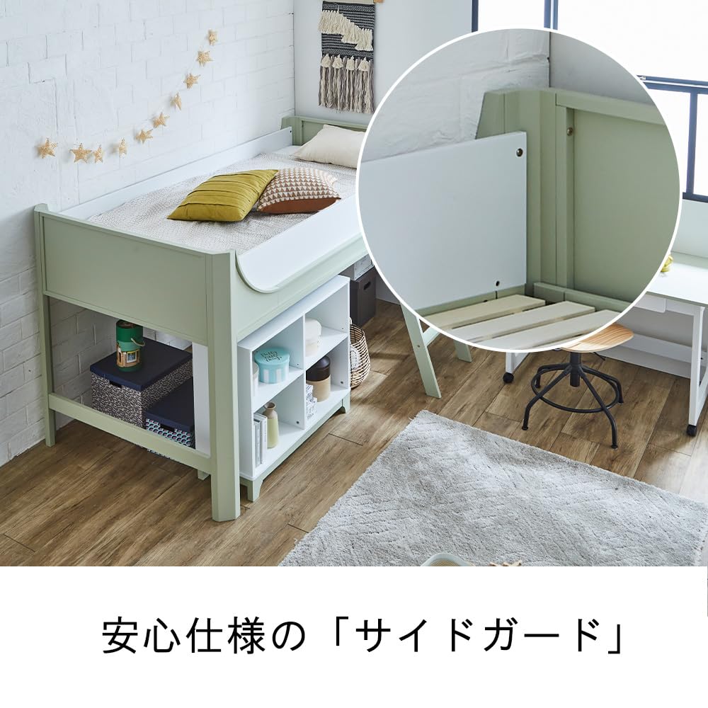 Amazon｜ネルコンシェルジュ Flavie ロフトベッド ロータイプ シングル