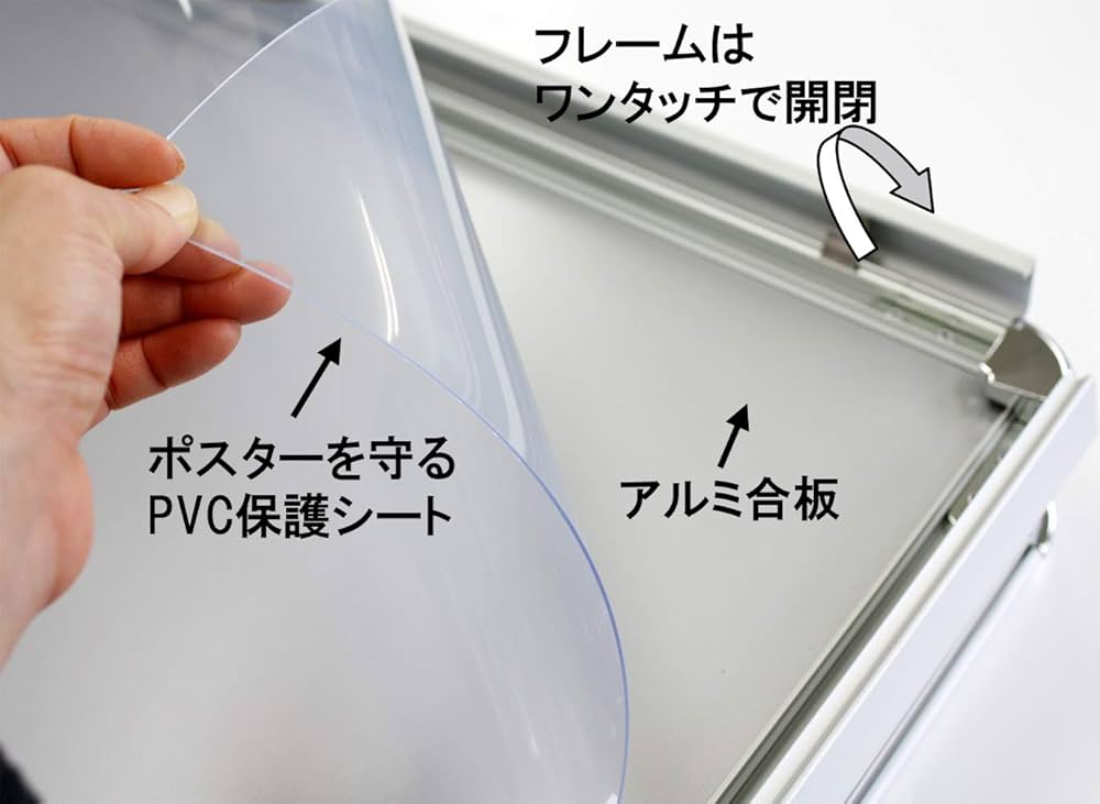 Aki　アルミ看板セット 看板通販サインキングダム / 看板 電飾袖看板 小型突き出し