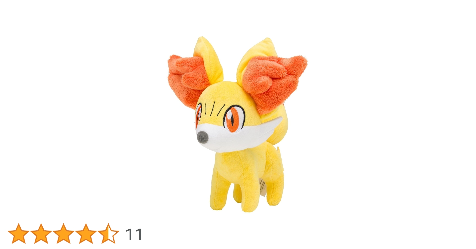 Amazon.co.jp: ポケモンセンターオリジナル ぬいぐるみ フォッコ
