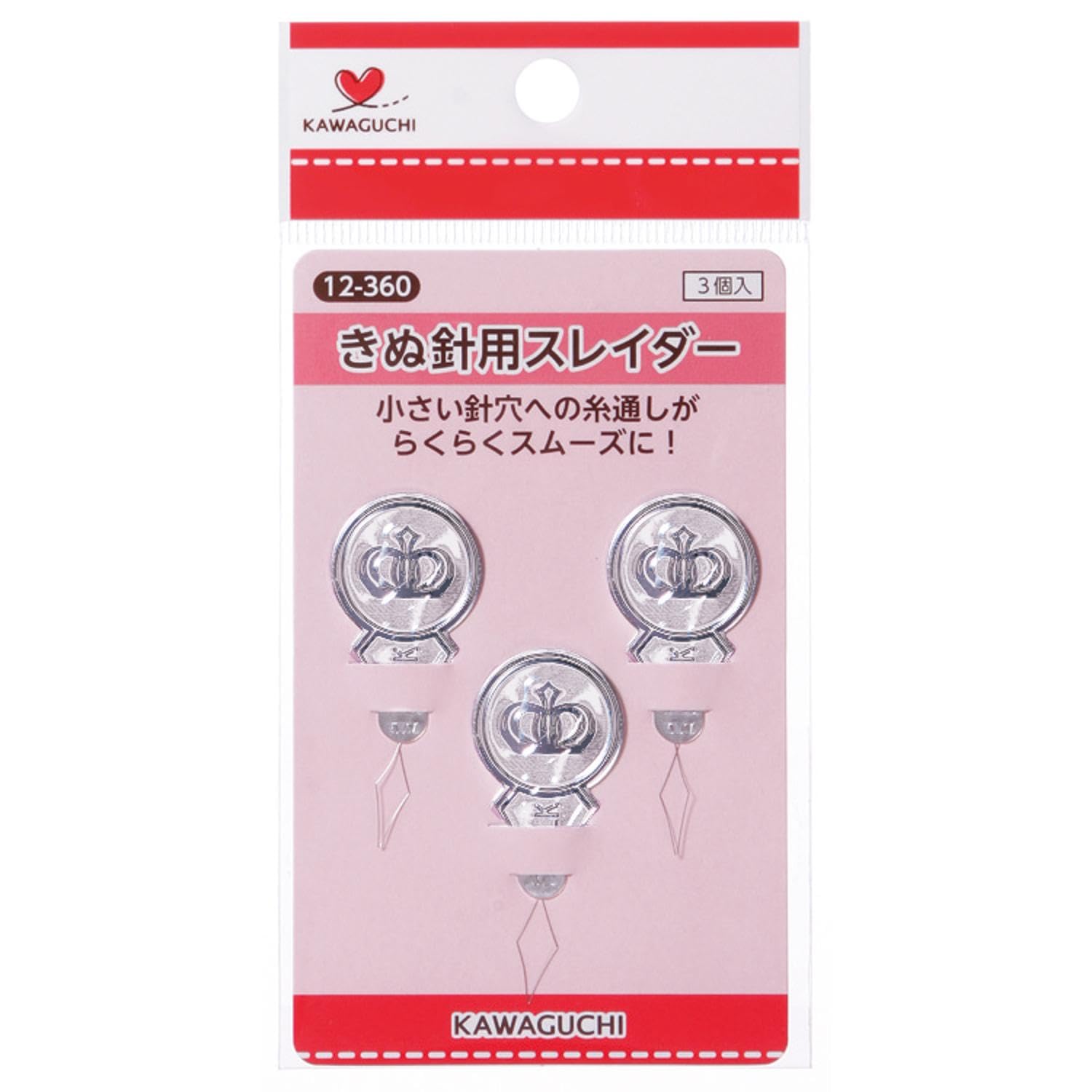 Amazon | KAWAGUCHI きぬ針用 スレーダー 12-360 | 糸通し・ひも通し 通販