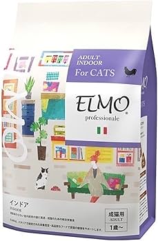 【新品未開封】ELMO インドアキャットフード 2kg × 4袋 Amazon | 【成猫用 イタリア製キャットフード 2kg】ELMO エルモ