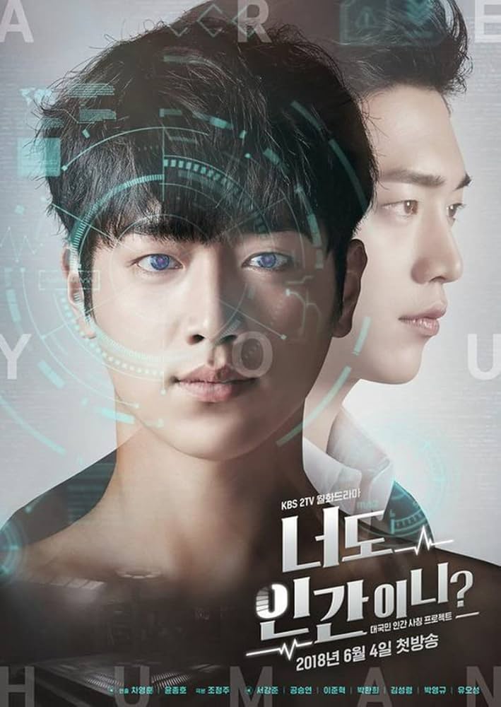 Amazon.co.jp: [Resale] Korean Drama [Kimi is a Robot