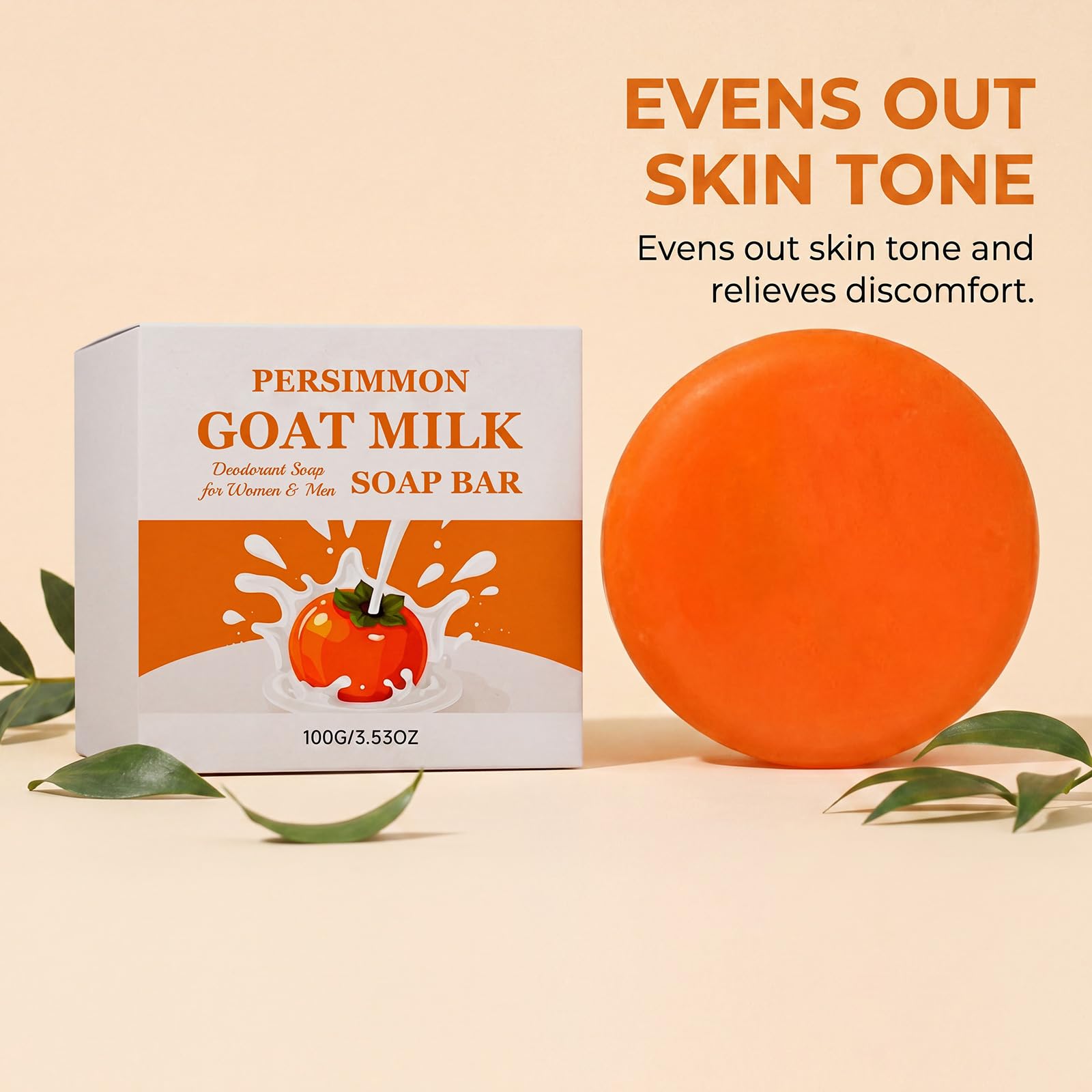 Sapone al latte di capra, deodorante al latte di capra, sapone naturale per la cura della pelle matura, sensazione di freschezza e pulizia per tutto il giorno, sapone deodorante al persimmon (8 pezzi)