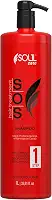 Shampoo de Tratamento Capilar Profissional SOS Reconstrução e Cauterização com Queratina e Manteiga de Cacau – Soul Care (1l)