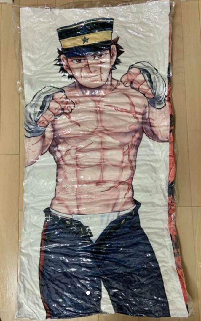 ゴールデンカムイ　金カム　杉元佐一　抱き枕 Amazon.co.jp: 激レア!! ゴールデンカムイ 抱き枕 杉元佐一 : ホーム