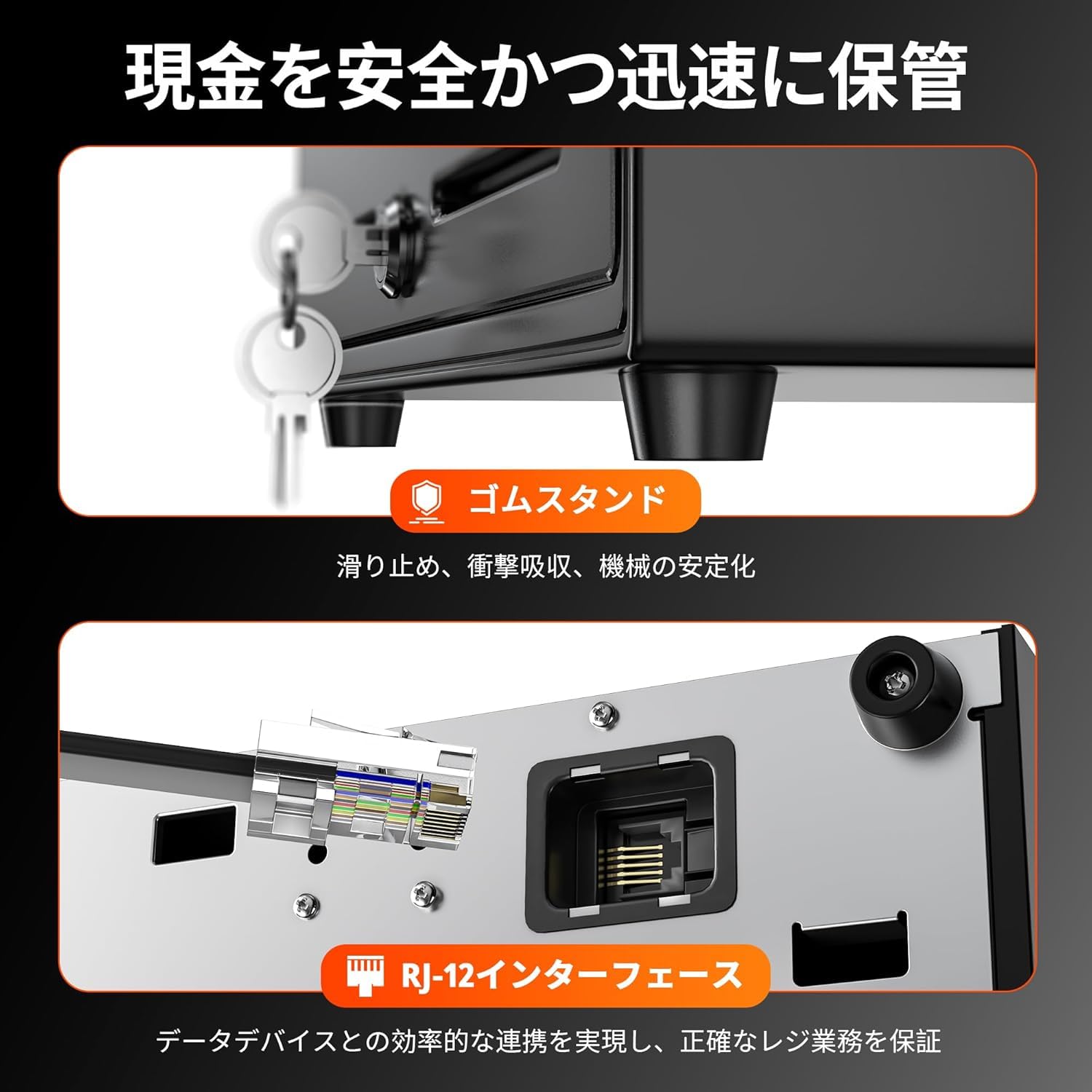 POSシステム用キャッシュドロワー レジ Amazon.co.jp: Tera キャッシュドロア 小型 自動開閉＋手動開閉