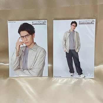 阿座上洋平 王様ジャングル ブロマイド 2025年最新】王様ジャングル 阿座上の人気アイテム - メルカリ