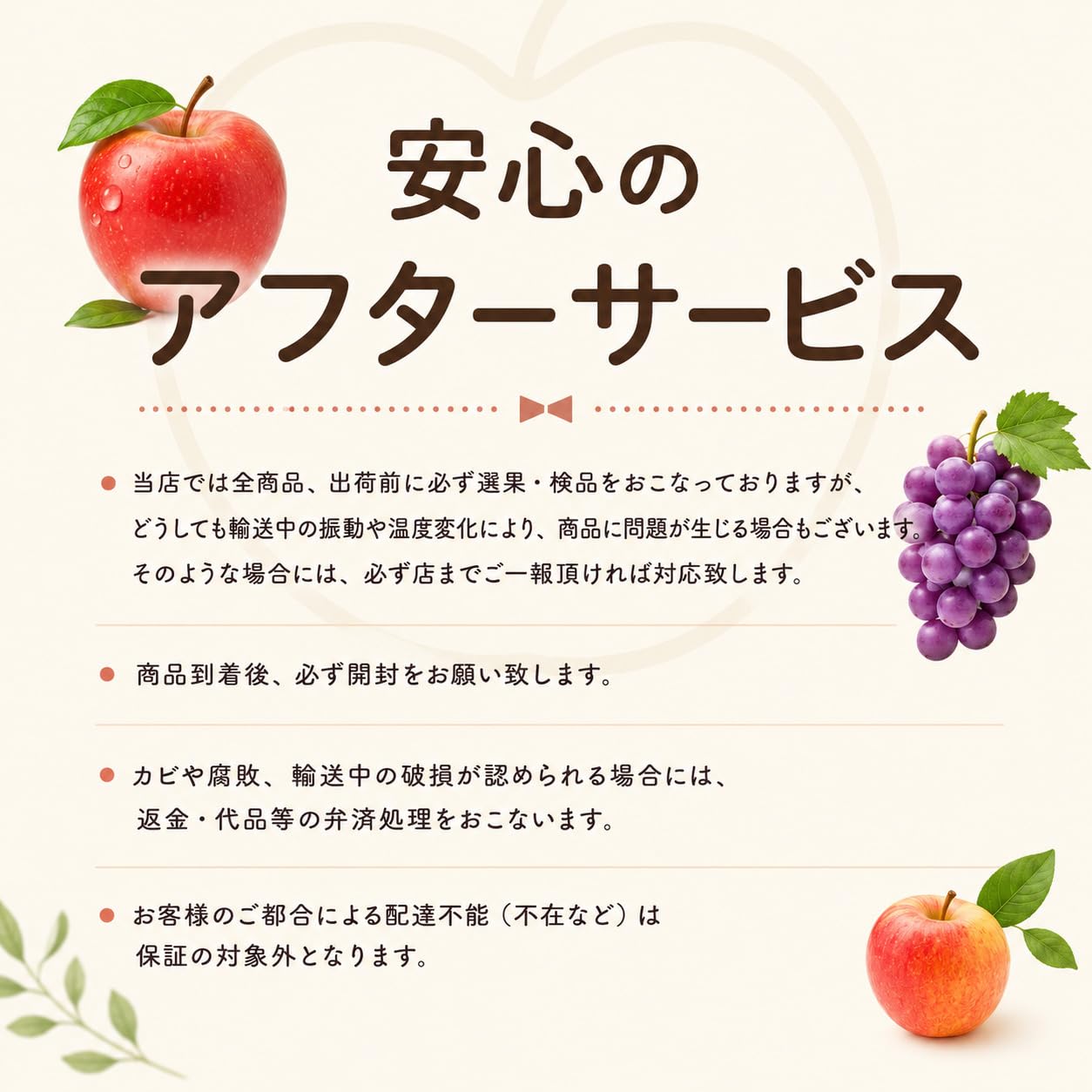 Amazon.co.jp: ワッサー ご家庭用に ちょっとした贈り物にも 桃