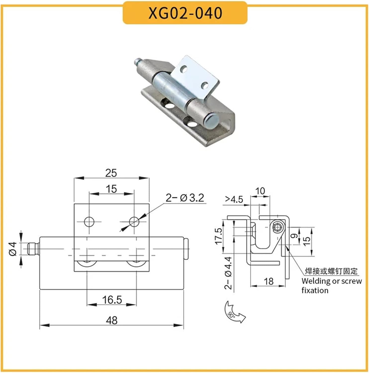Zinc Alloy Precision Casting Curved Concealed Hinge for Industrial Equipment Cabinet Door
