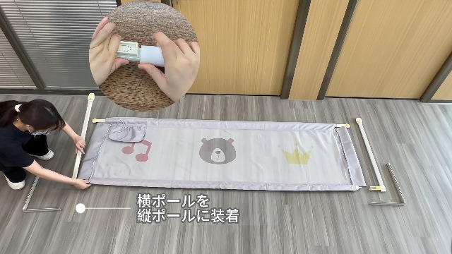 GUUSII ベッドフェンスベッドガード分解式サイドガード　3枚 Amazon.co.jp: GUUSII HOME ベッドフェンス ベッドガード 分解式