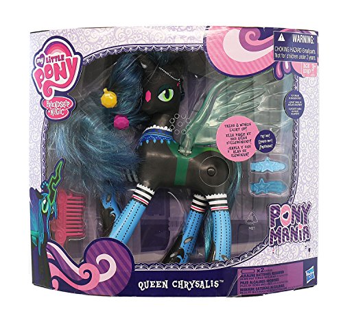 My Little Pony, Friendship is Magic, Queen Chrysalis Exclusive Pony, 9 Inches