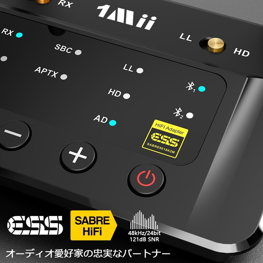 Amazon.co.jp: 1Mii B03Pro Bluetooth トランスミッター 5.3 aptX