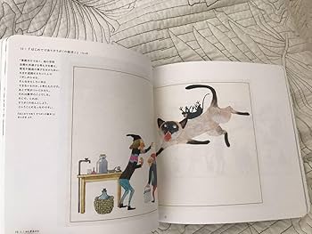 安野光雅の絵本　全17冊セット　はじめてであうすうがくの絵本　ふしぎなえ 安野光雅 絵本まとめ売り はじめてであうすうがくの絵本 ふしぎ