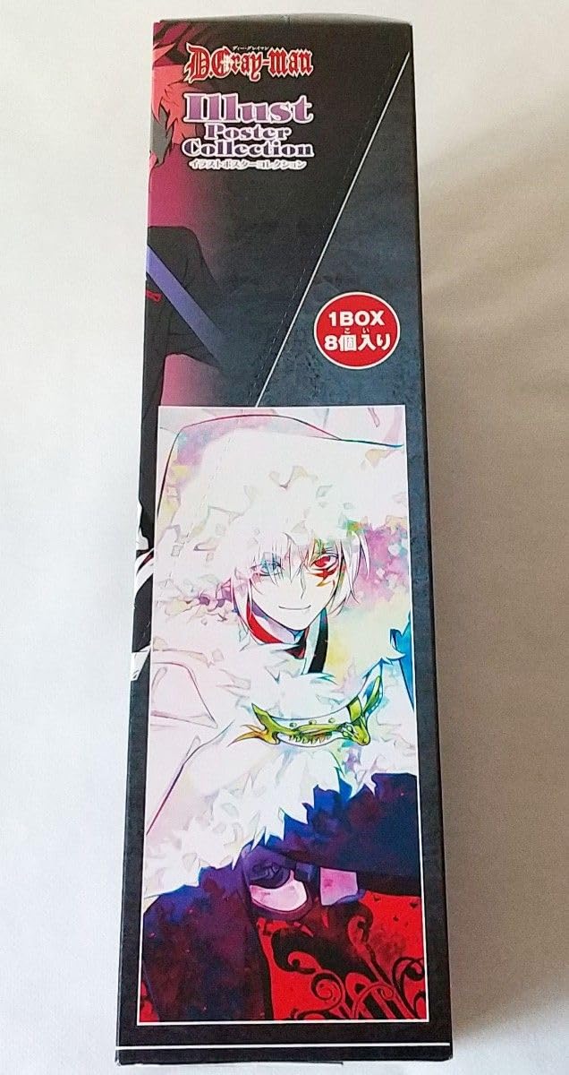 Amazon.co.jp: D Gray-man イラストポスターコレクション 1BOX 全8種