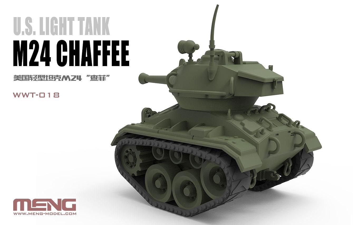 モンモデル ワールドウォートゥーンズシリーズ フランス中戦車ソミュアS35 プラモデル MWWT009 mxn26g8 Amazon | モンモデル ワールドウォートゥーンズシリーズ