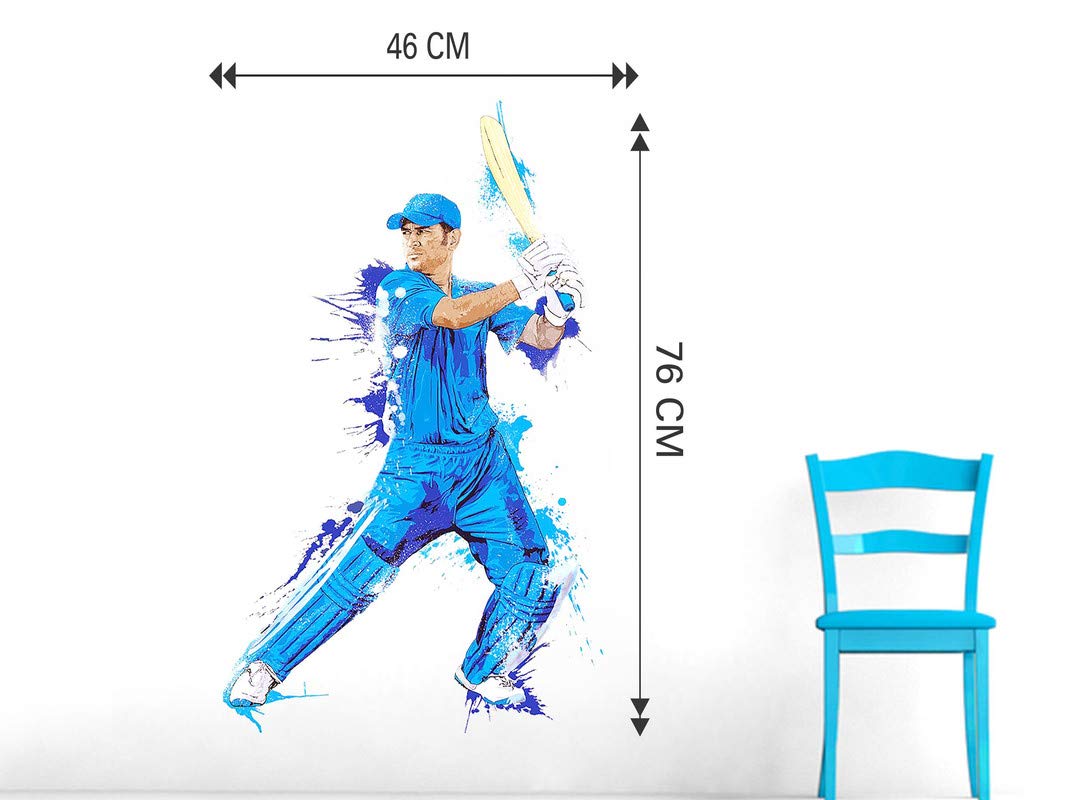 DivineDesigns Dhoni Wall Sticker (Size :- 46 X 76 cm) | Wall Sticker for Living Room/Bedroom/Office and All Decorative Stickers 1