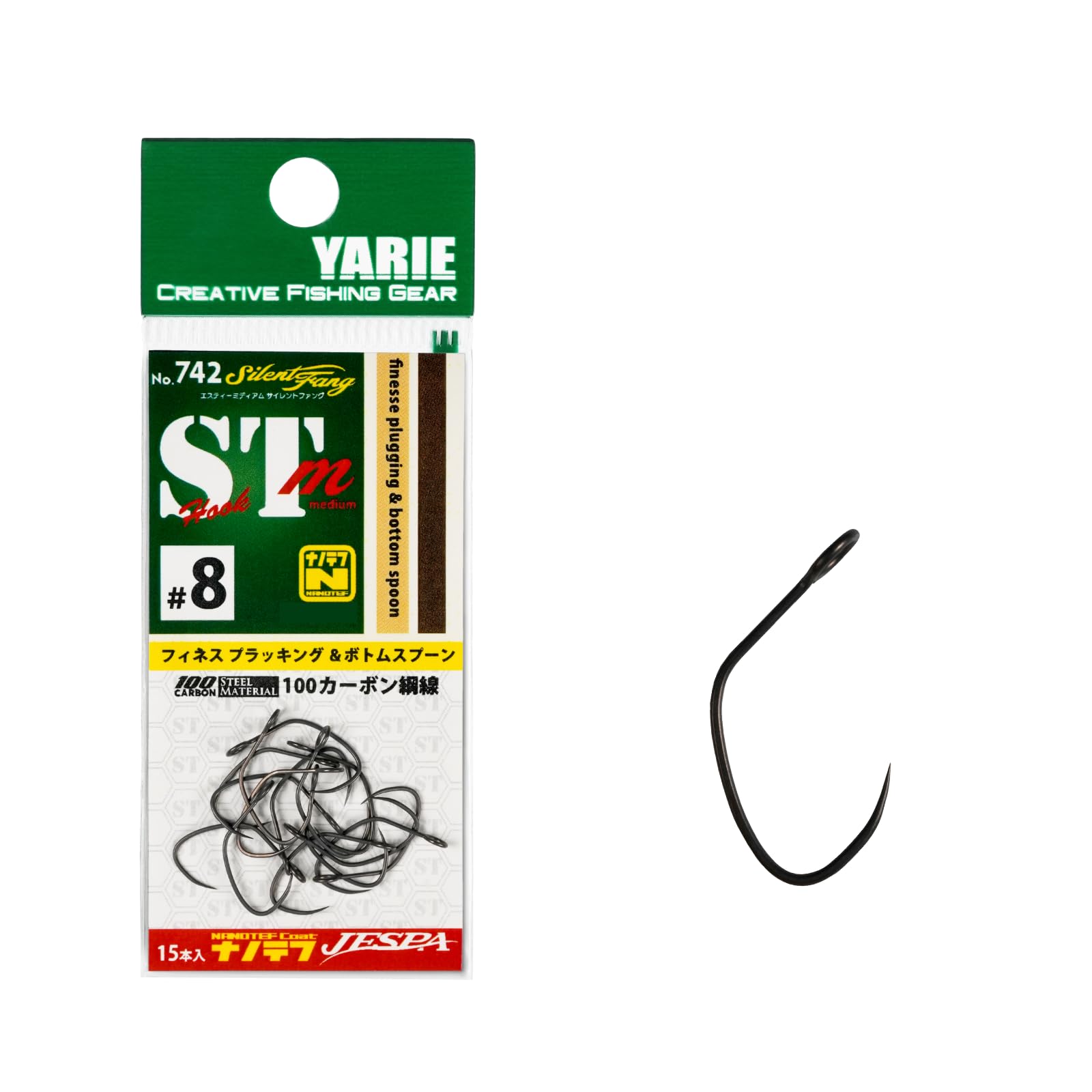 Amazon | YARIE(ヤリエ) No.739 STmフック エリアトラウト用シングル