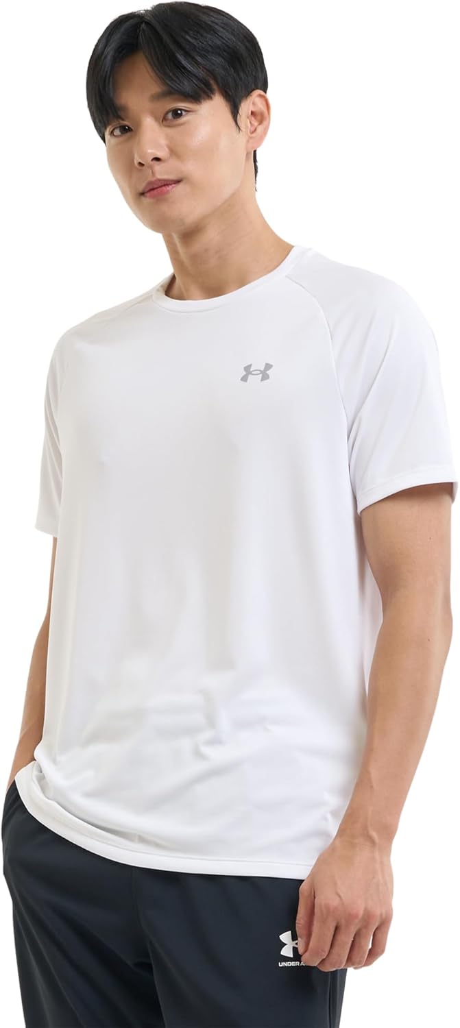Under Armour UA Tech 2.0: Das ideale schnell trocknende Sportshirt für Herren