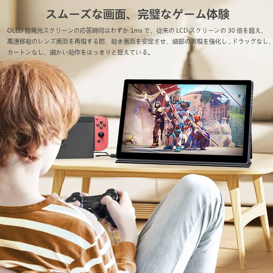 Eleduino 13.3 2Kモニター有機el タッチHDR急速充電 Amazon.co.jp: Eleduino 13.3インチ2Kモバイルモニター有機el