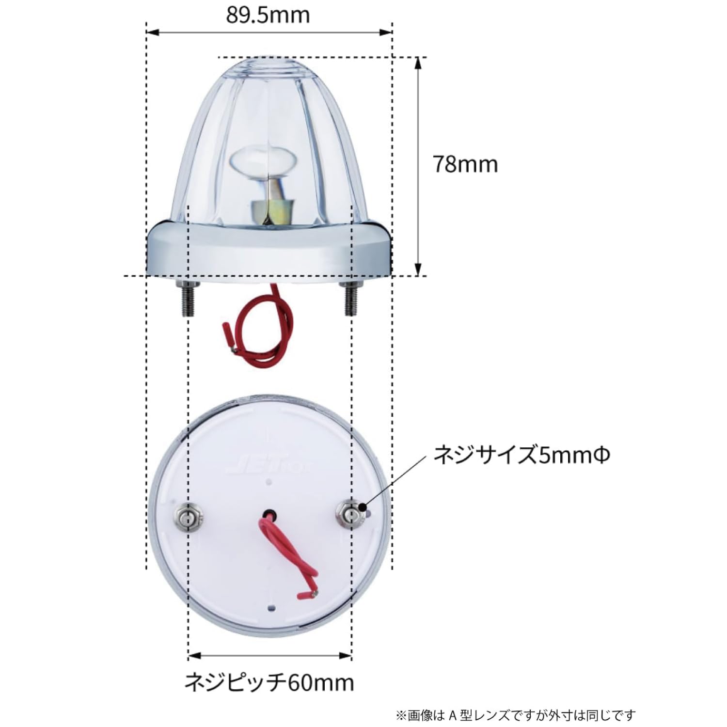 Amazon | ジェットイノウエ(Jet Inoue)G-1プラレンズメッキリング バス