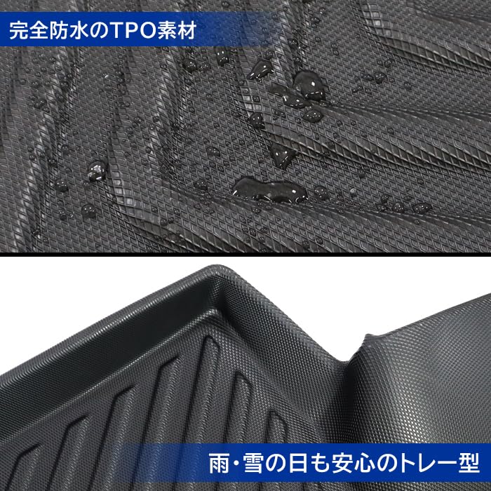 Amazon | 11595 ダイハツ S321V S331V ハイゼット カーゴ 3D フロア 