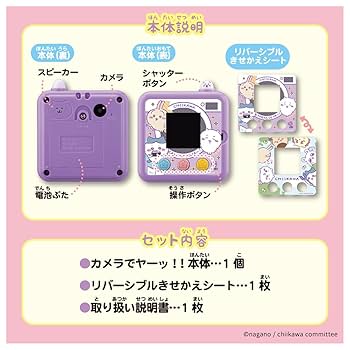 専用ですので、他の方はご遠慮くださいませ。 カメラセット　限定お値下げ 61fE3QLsnNL._AC_SY200_QL15_.jpg
