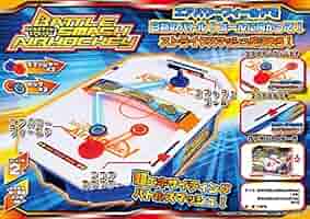 (未使用)クラッシュエアホッケーDX 当時物 クラッシュエアホッケーDX (動作確認済み) - メルカリ