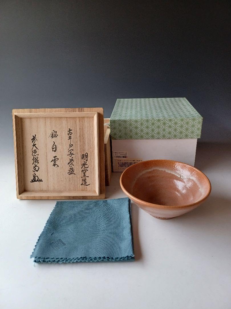 Matcha Rice Bowl, Furuido Copy Inscription, Baiyun Meikoun Mae Daitoku, Hashimoto Shao Book, Wooden Box