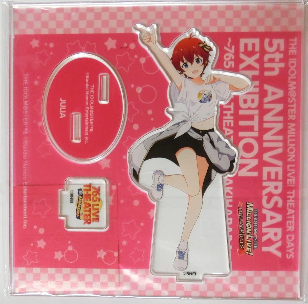 アイマス 765 ミリオン シンデレラ まとめ売り ミリオンライブ！ シアターデイズ【公式】 on X