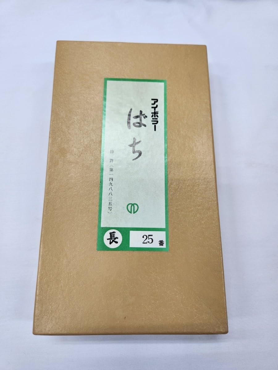地歌撥　アイボラー 地唄撥 地歌撥 バチ 象牙調撥 万葉（地唄三味線用） : 和楽器市場