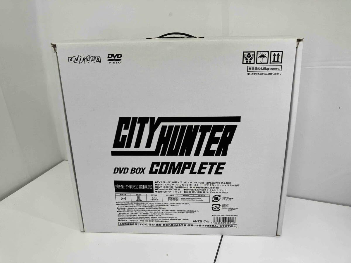 Amazon.co.jp: DVD シティーハンター コンプリートDVD-BOX(完全予約  