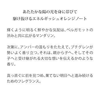 Amazon | primaniacs（プリマニアックス） NARUTO-ナルト- 疾風