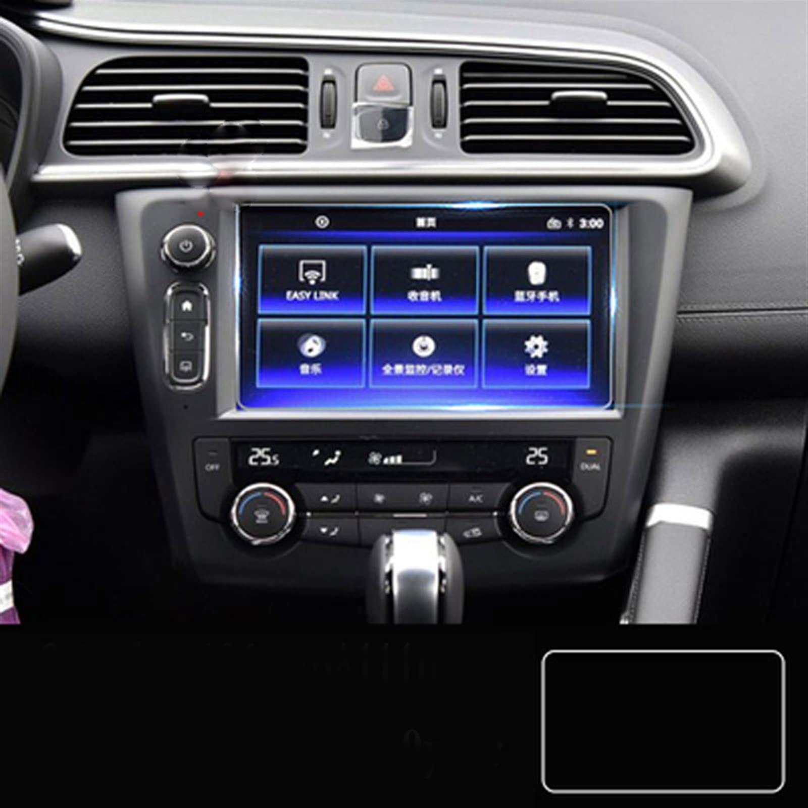 Accessoires de navigation GPS Renault Kadjar pour des trajets en famille sereins