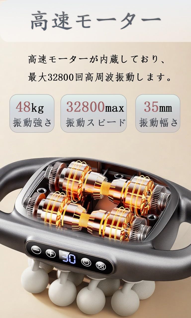 Amazon | Srarosai 筋膜リリース ガン 16個ヘッド ハンディガン