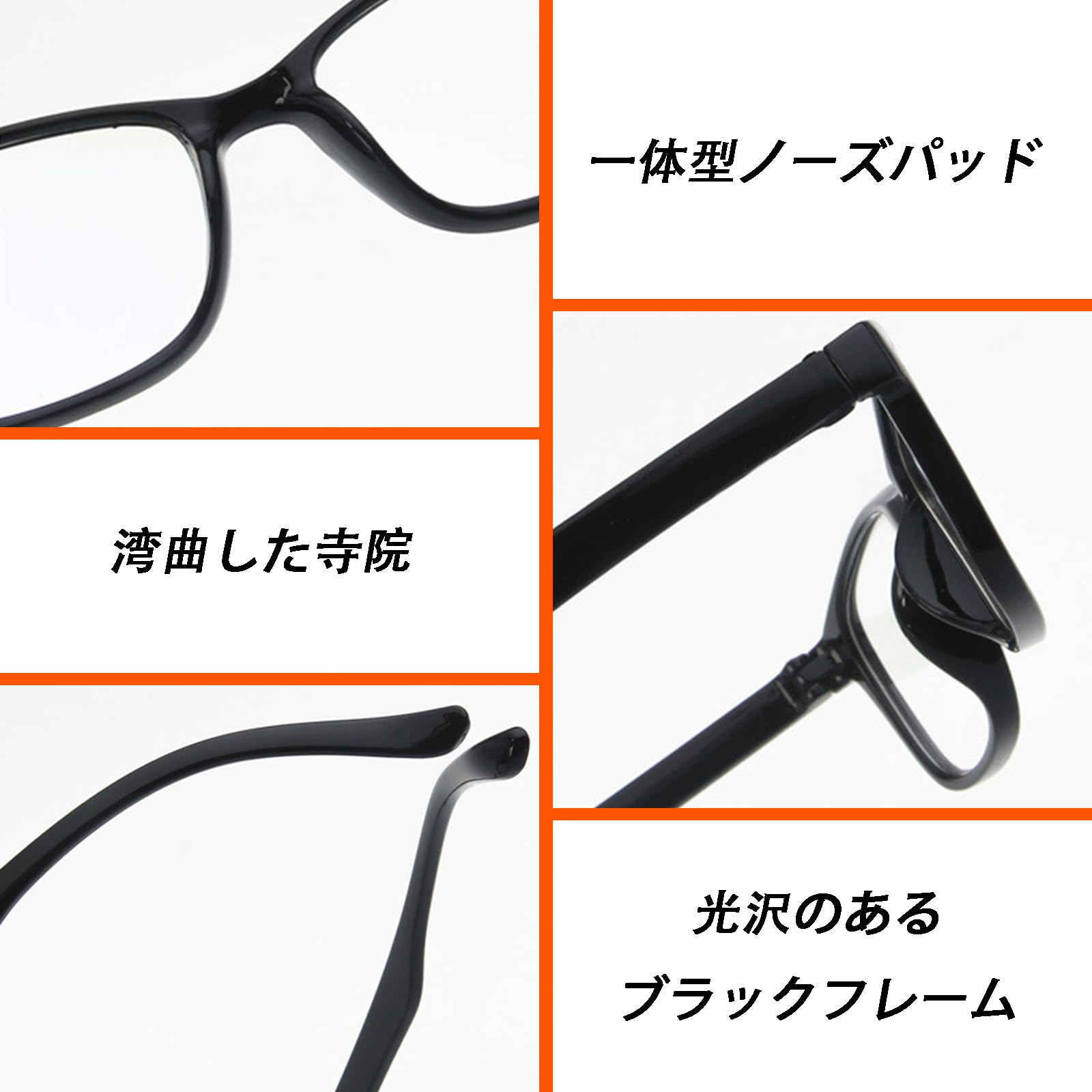 ブルーライトカットメガネ ブラック 小型 Amazon.co.jp: [JSSEVN] ブルーライトカットメガネ PC